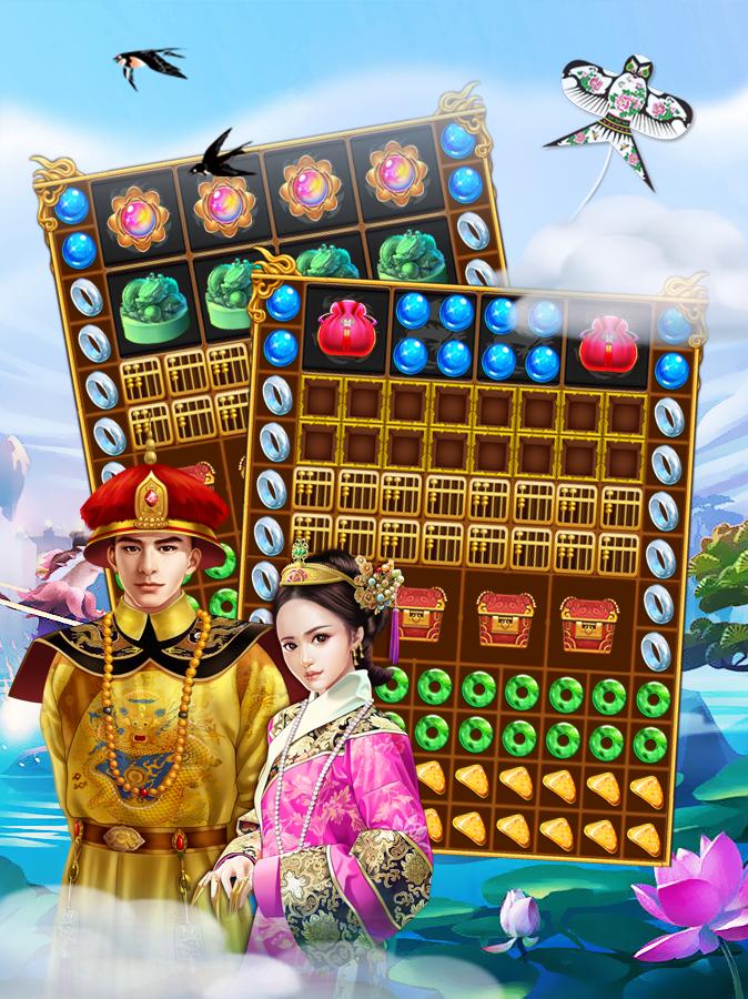 dynasty king jewelry match