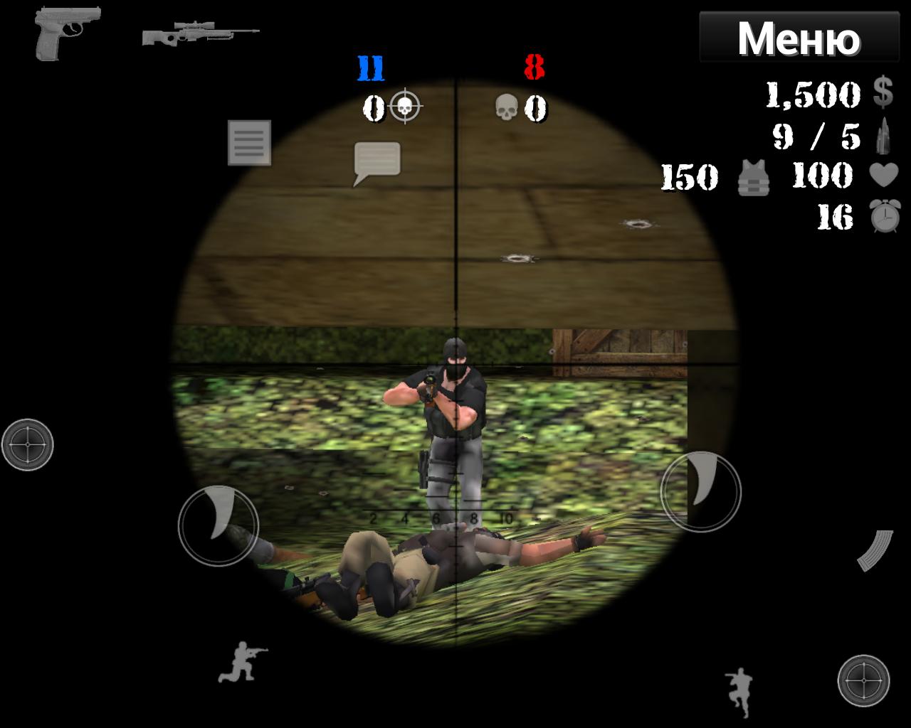 Special Forces Group