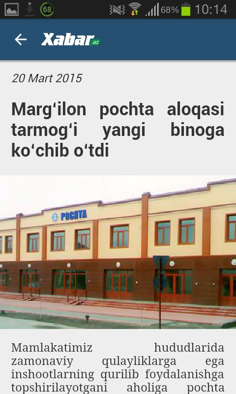 Xabar.uz