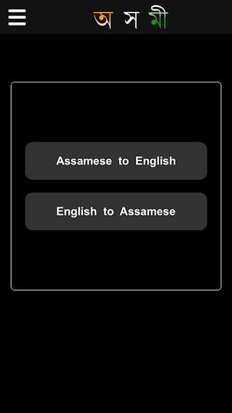 Axomi