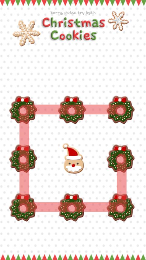 Christmas cookie Protector