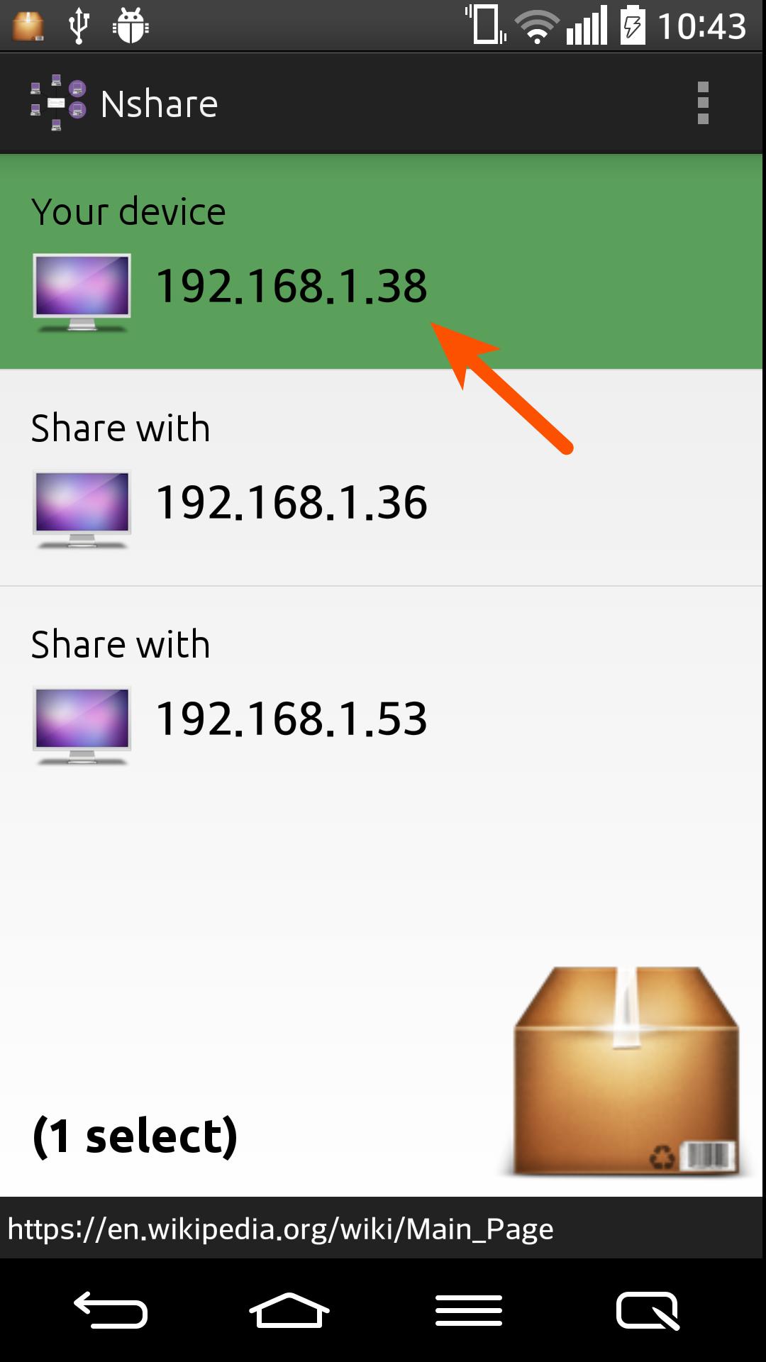 Nshare
