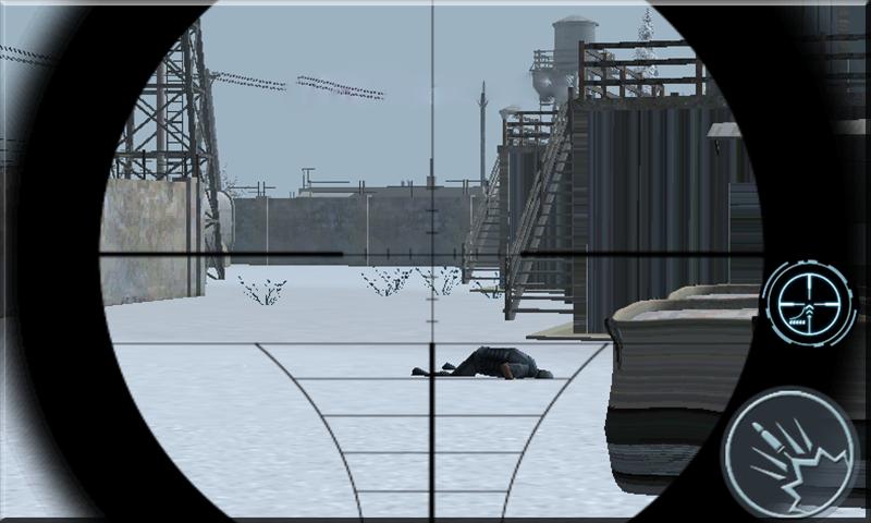 Glacier Sniper Shooting