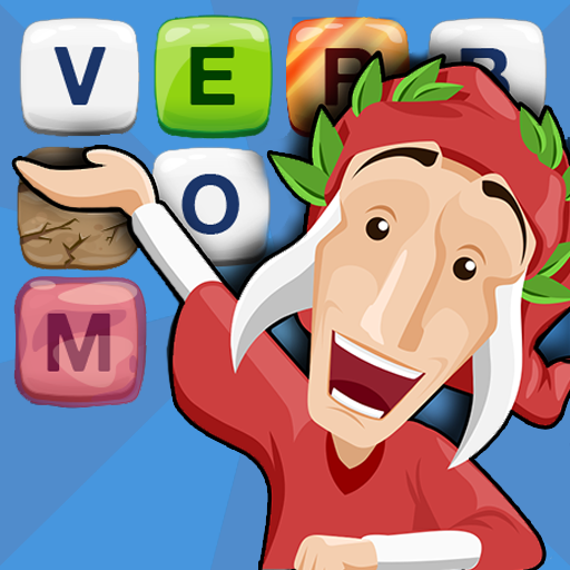 VerBoom