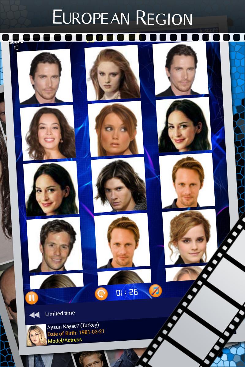 VIP Face Match