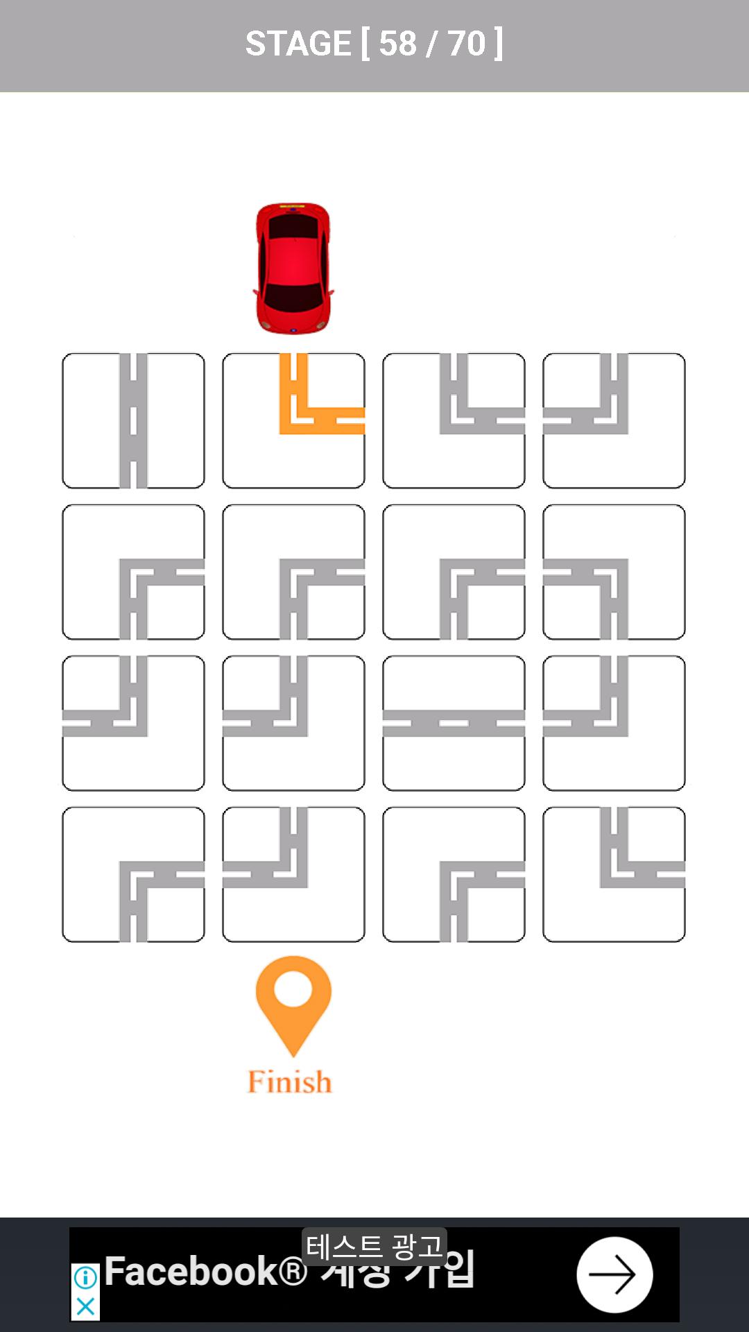 Simple game - Get Directions p