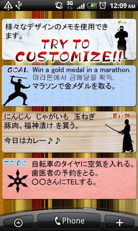 NINJA MEMO PAD