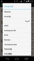 Quran For All
