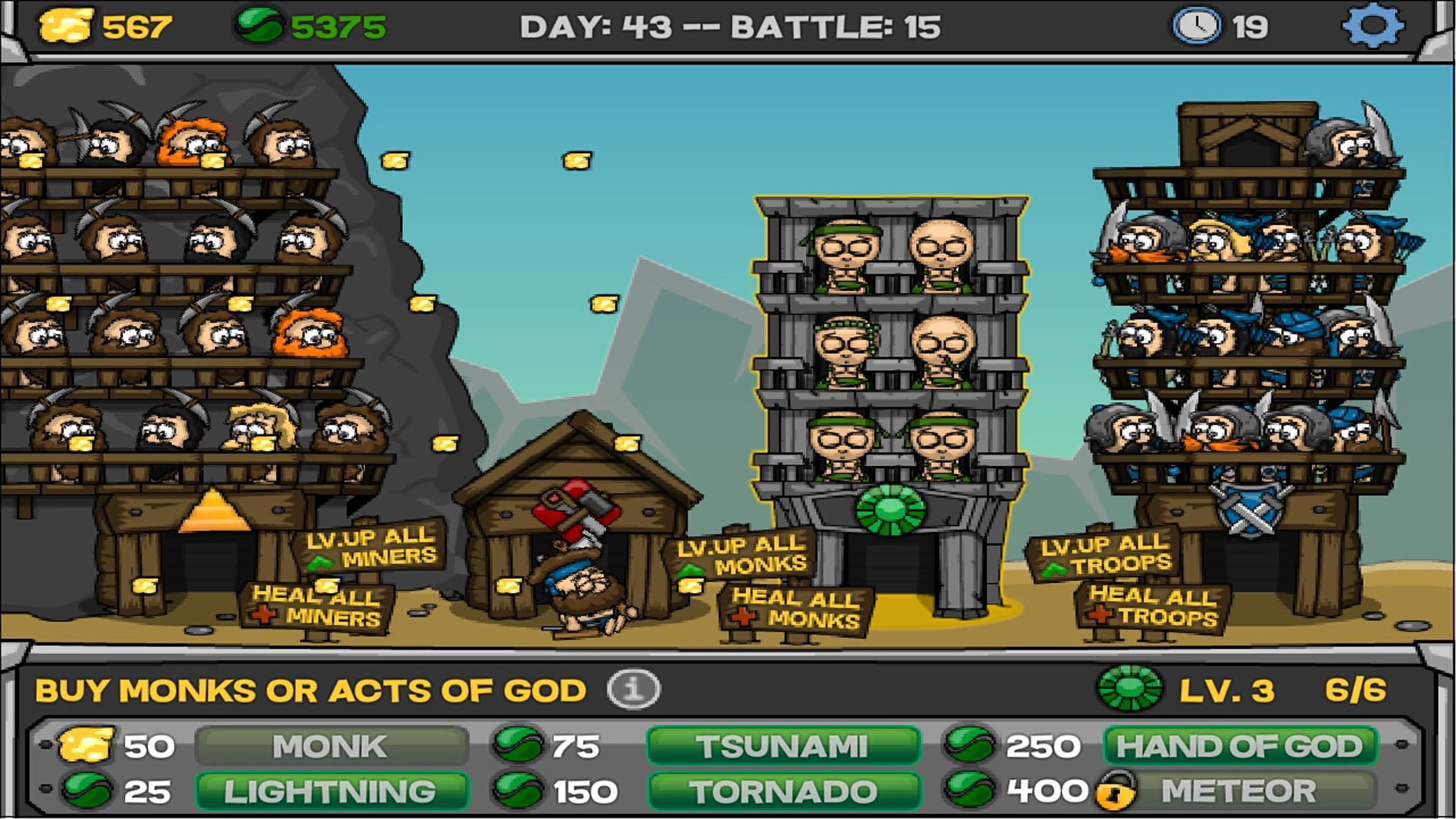 Awesome Conquest