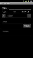 HTTP User Agent