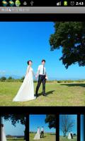 Andy & Zoe Wedding Photo