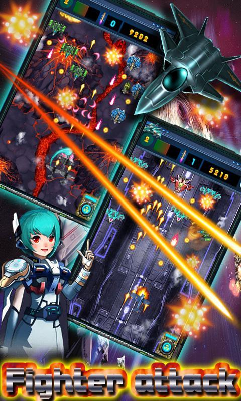Galaxy Fighter