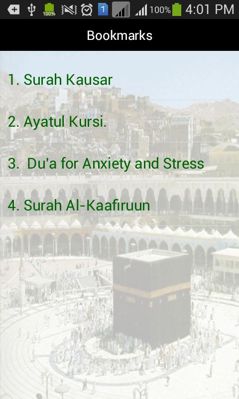 Islamic Dua Durood Surah More