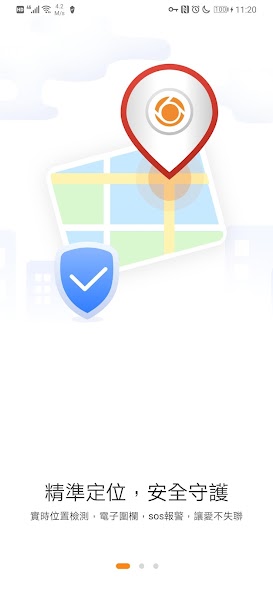 Guider GPS