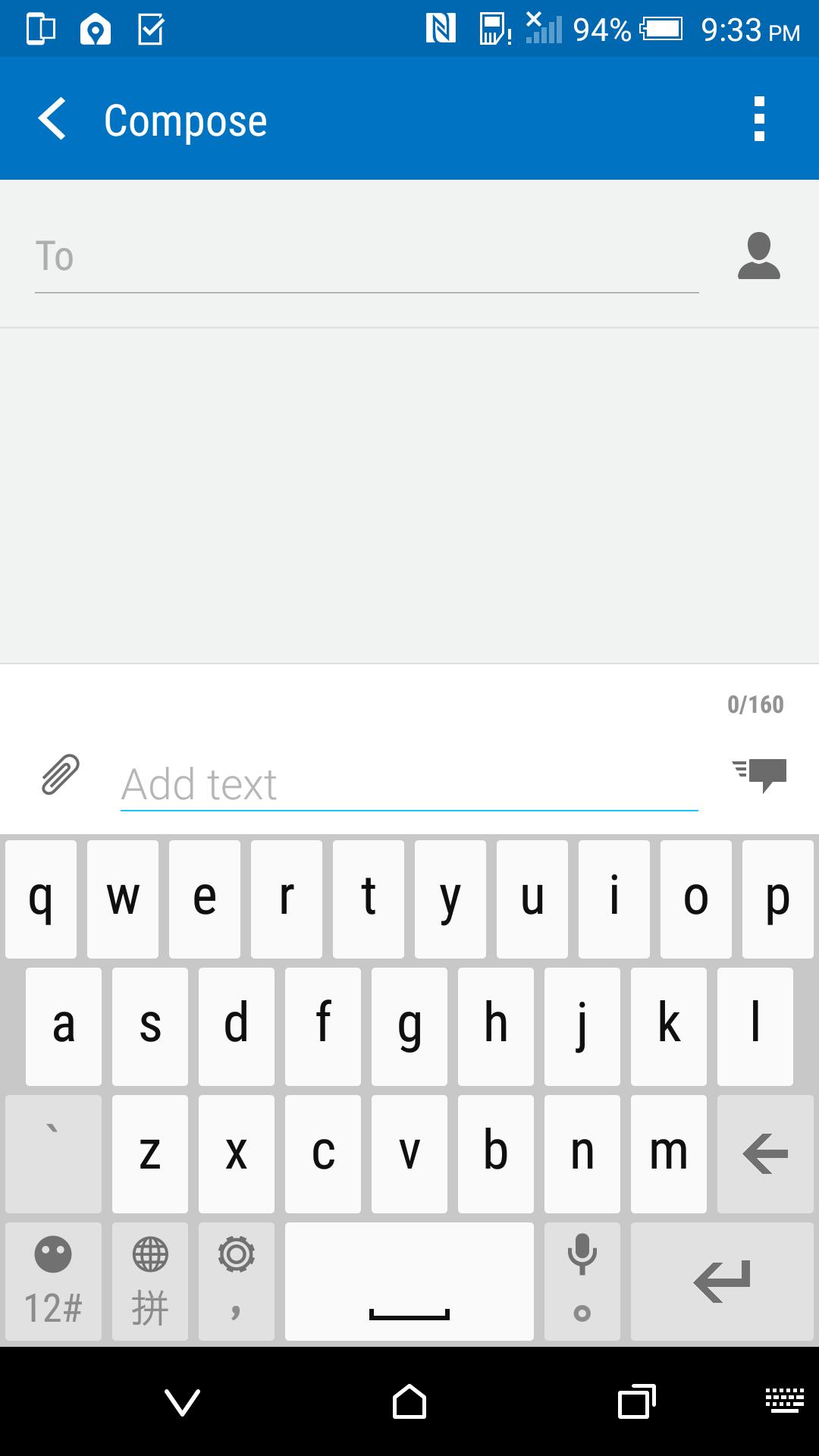 HTC Sense Input - ZH