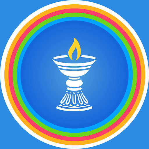 Sangha App 2