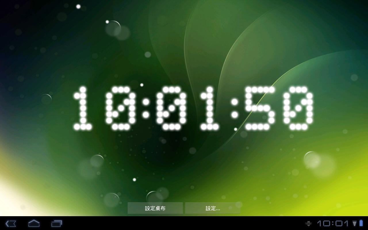 9s-LiveClock Wallpaper