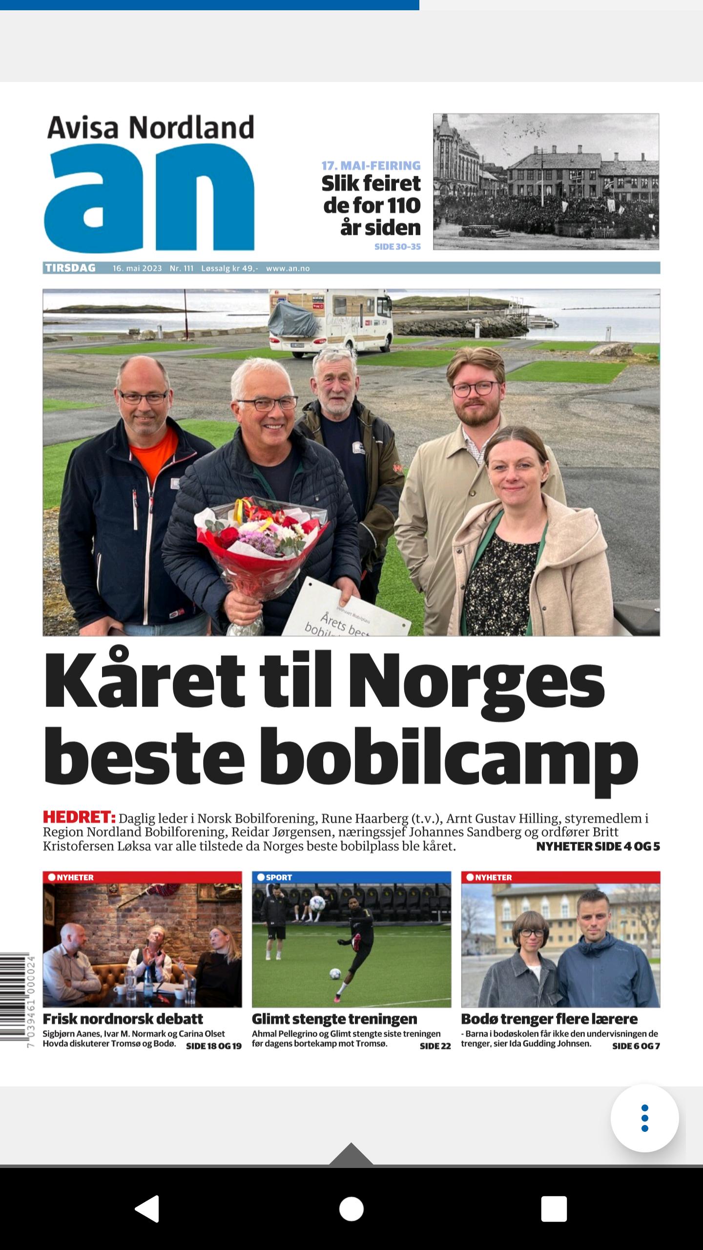 Avisa Nordland eAvis