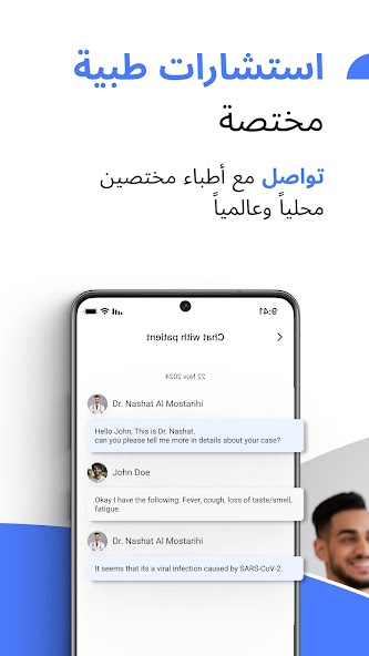 TeleTabeb