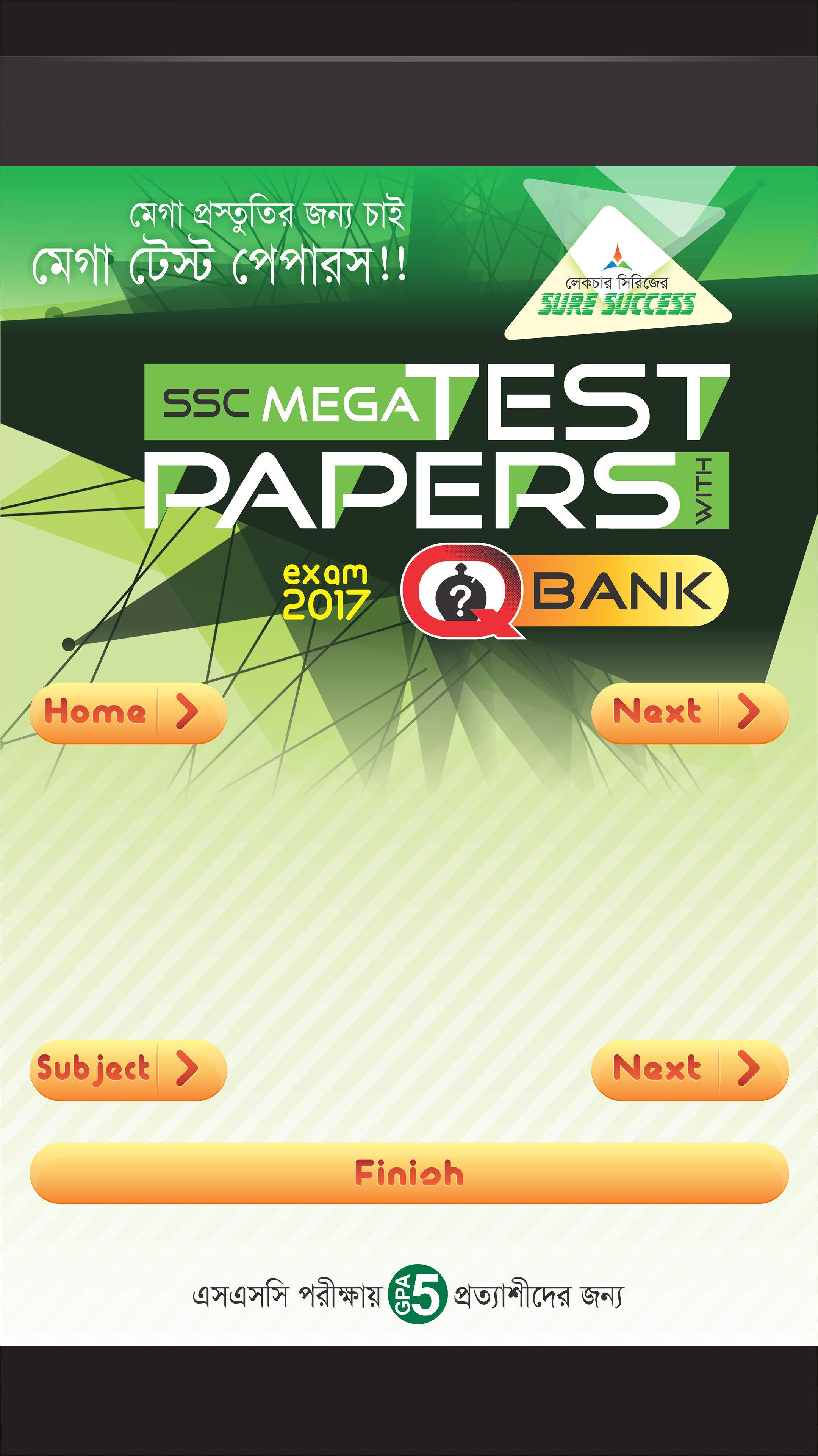 SSC Prep