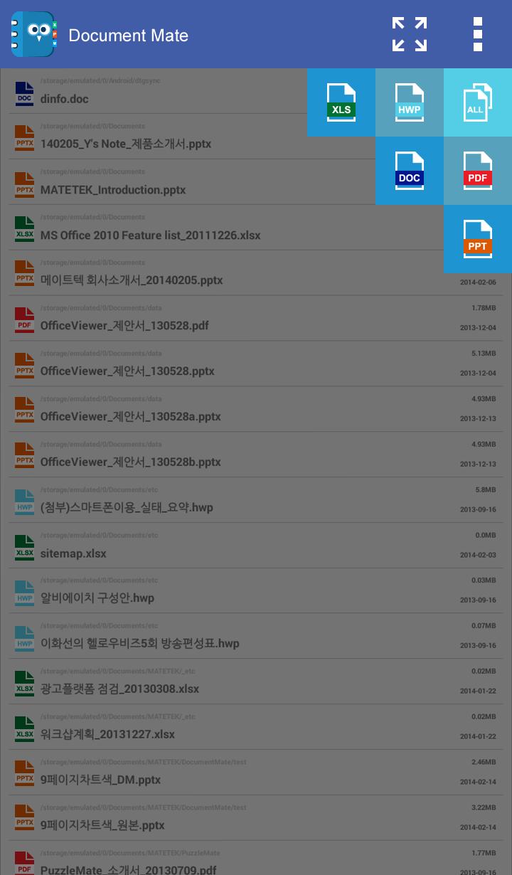 DocumentMate