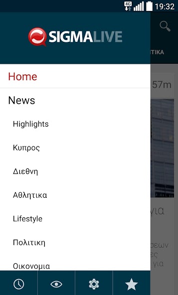 Sigmalive