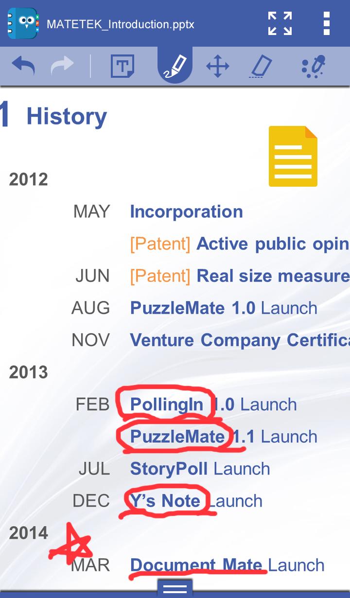 DocumentMate