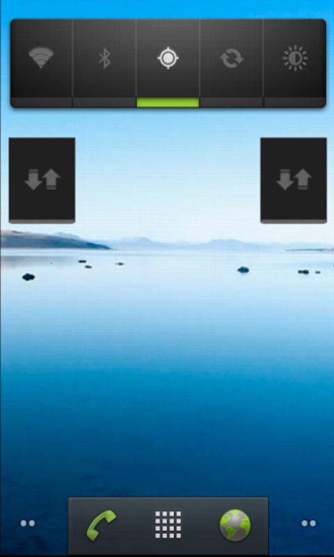 Data enable switch