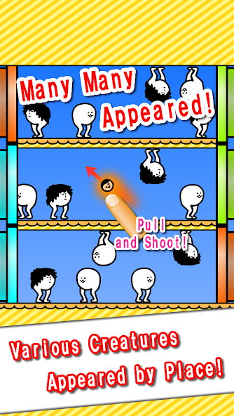 Appeared