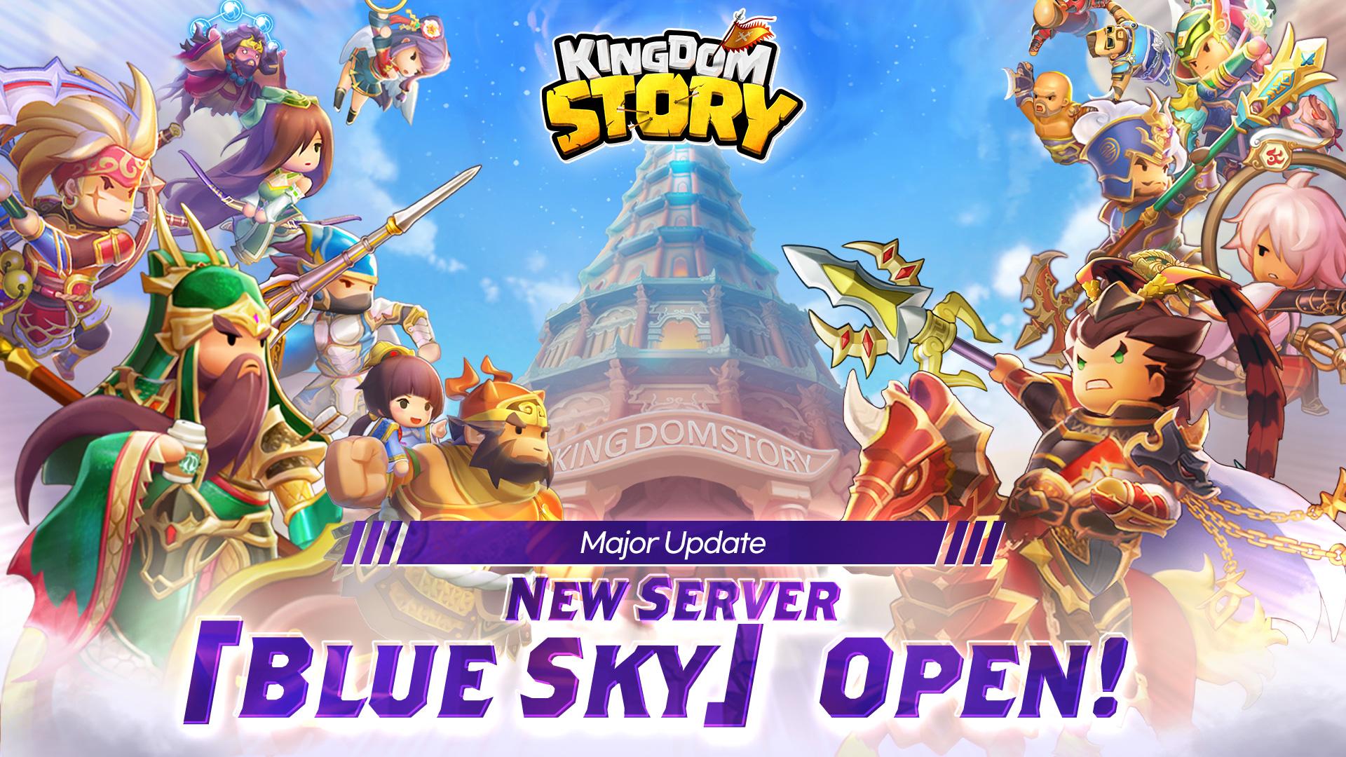 Kingdom Story