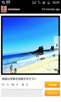 Pikubo - photo decoration