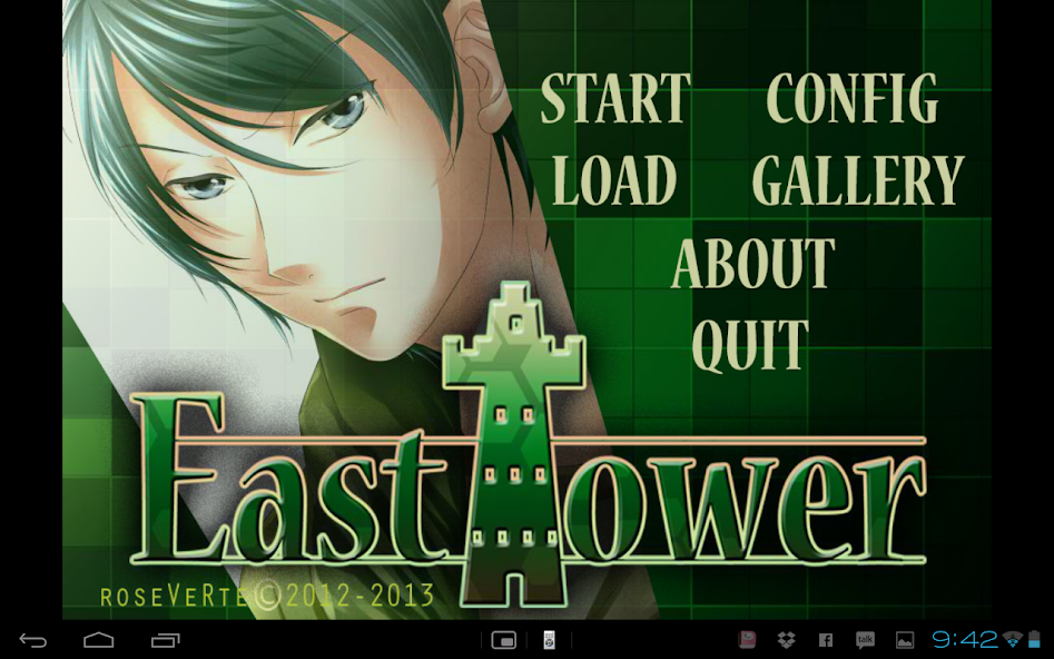 East Tower