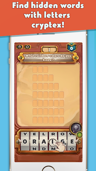 Cryptex
