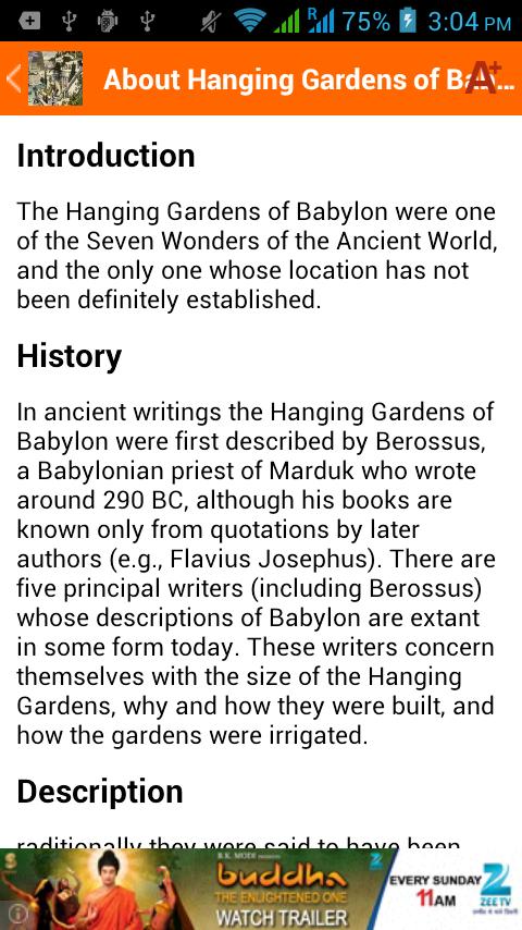 Hanging Gardens of Babylon