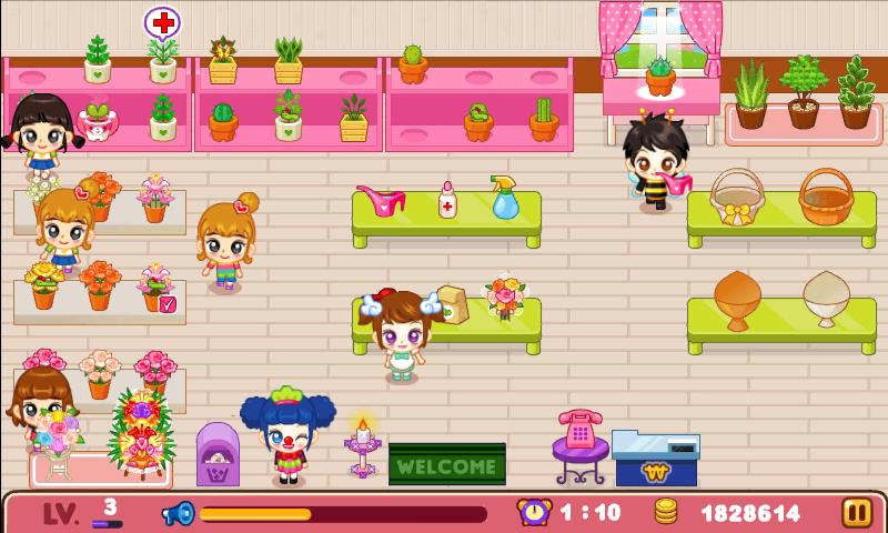 Judy's FlowerGarden