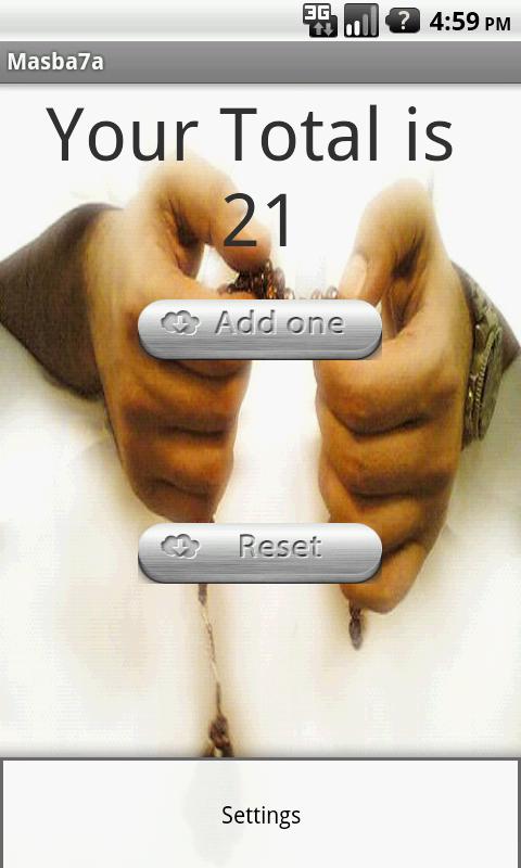 Masba7a