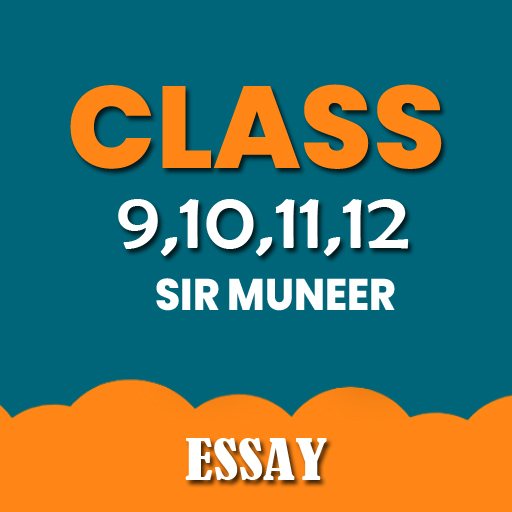 Essay English