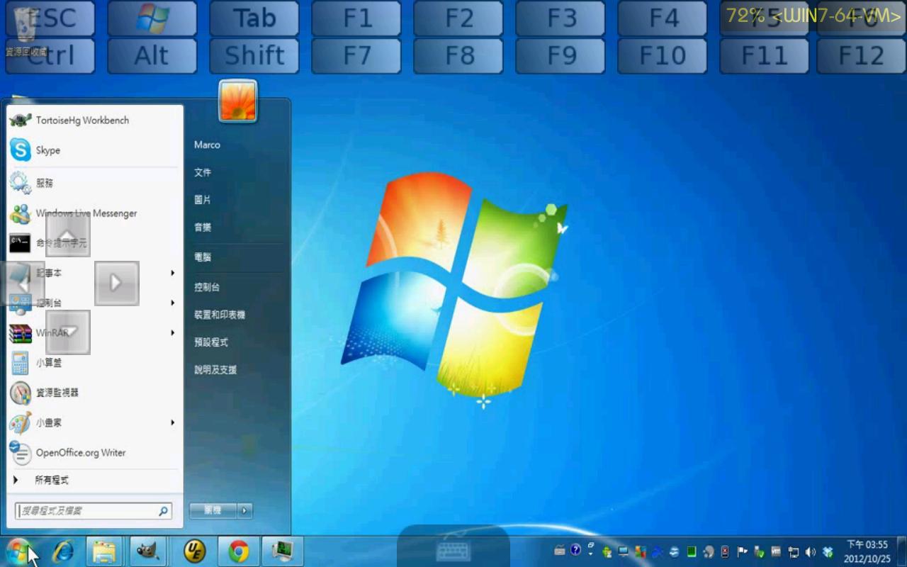 PhoneYourPC+ (Lite)