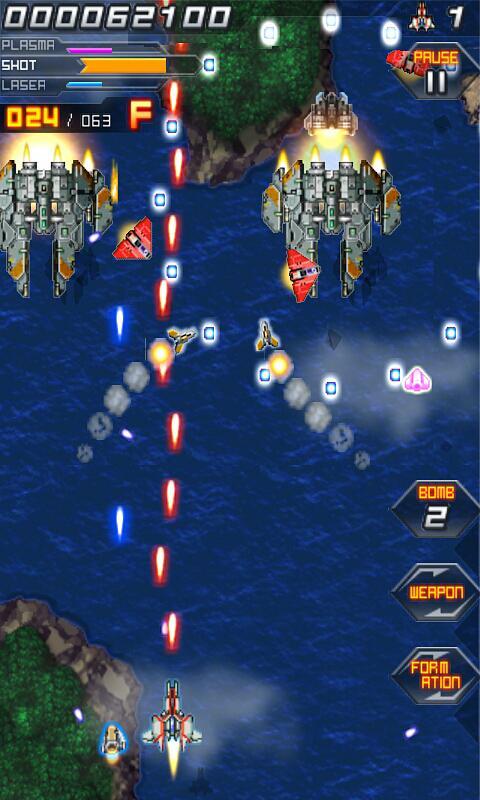 Blade Z
