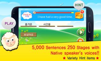 TS Korean Conversation Game