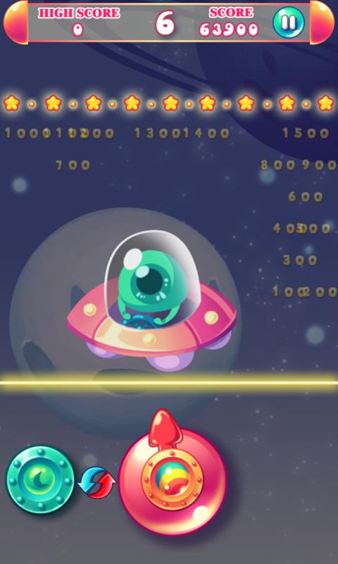 Bubble Alien
