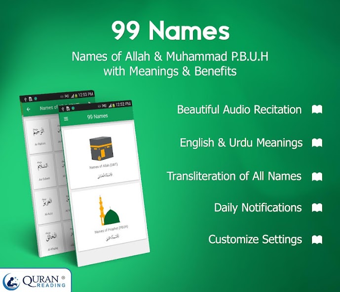 99 Names