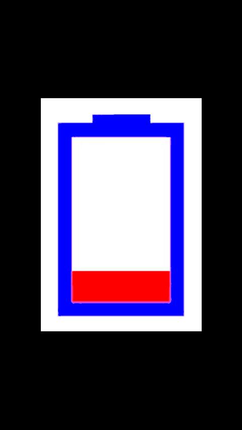 HideBatteryLowAlert