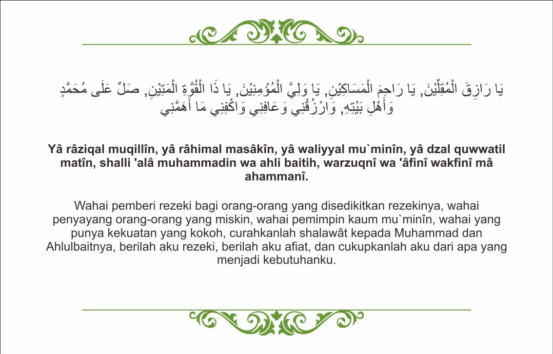 Doa Membuka Rezeki