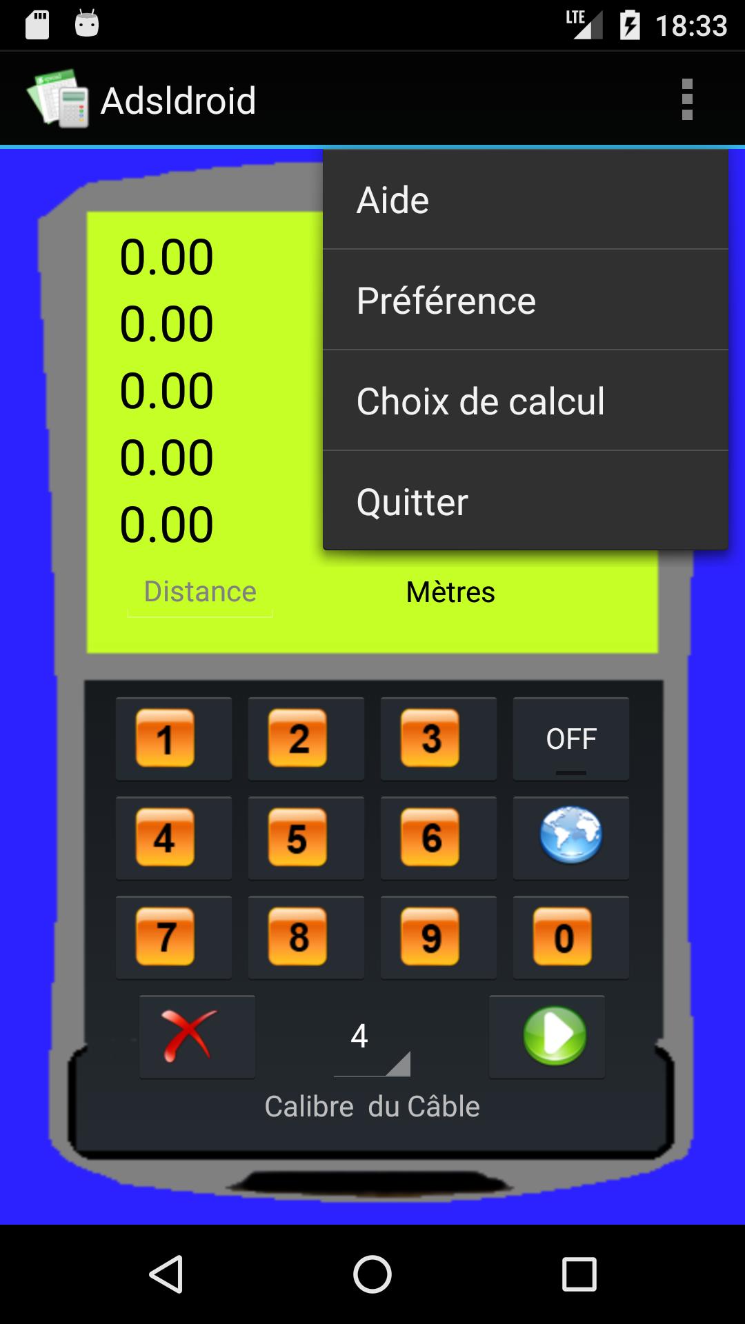 ADSL  V1.1
