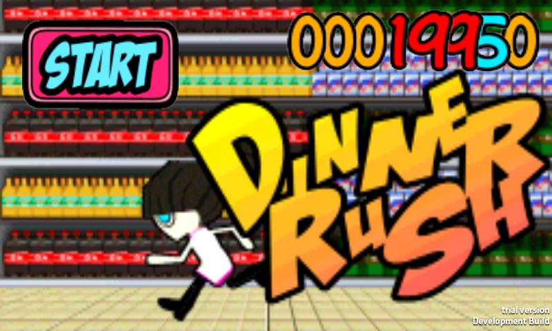 Dinner Rush