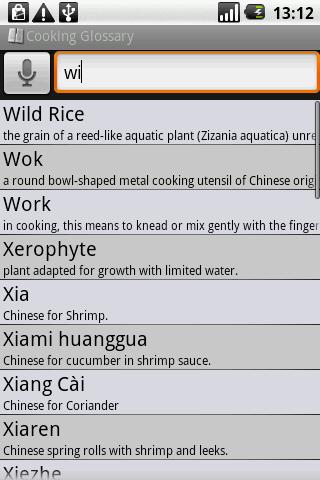BKS Cooking Glossary