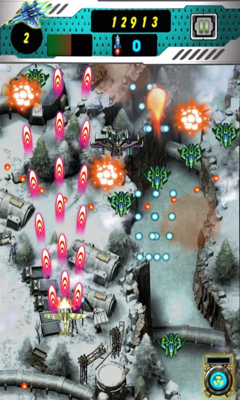 Galaxy Battle