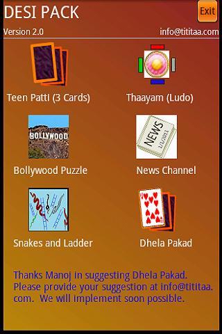 Desi Pack