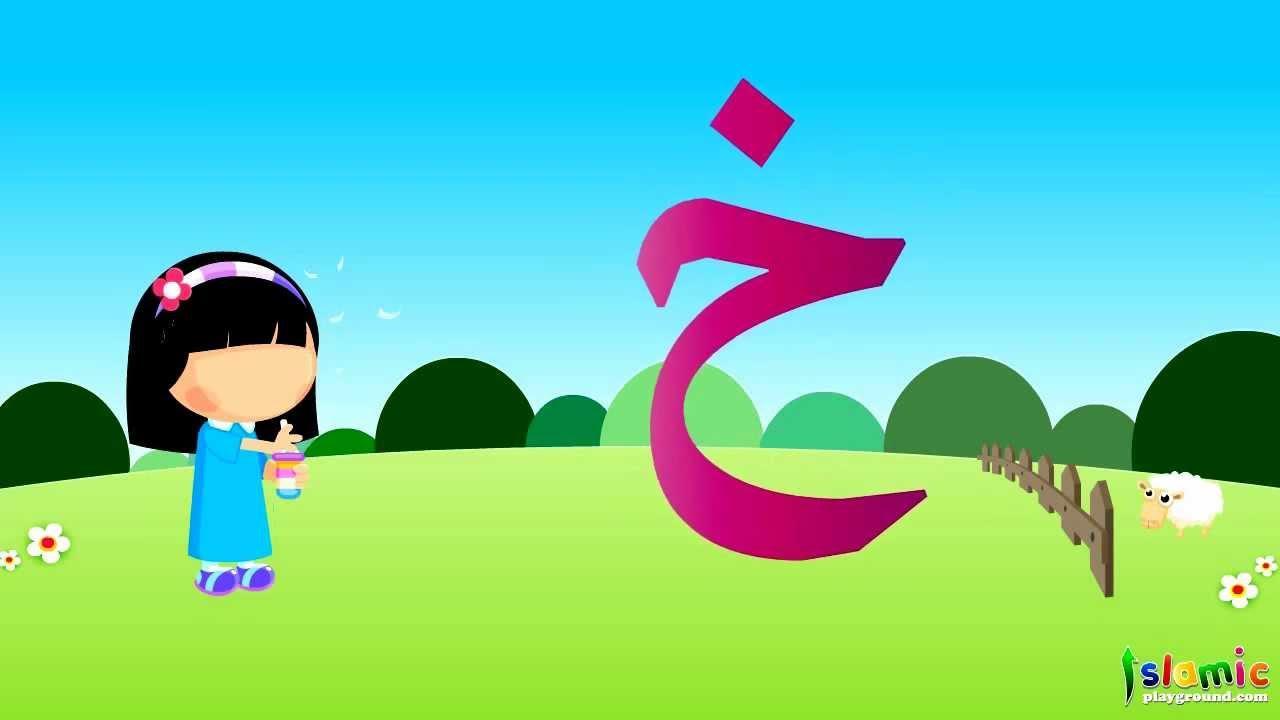 Muslim Moral Stories